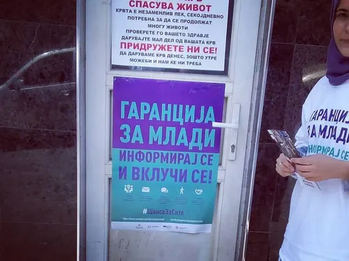 youthguarantee2